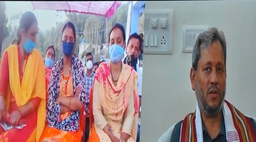 CM Tirath Rawat