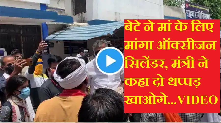 uttarakhand latest news Coronavirus