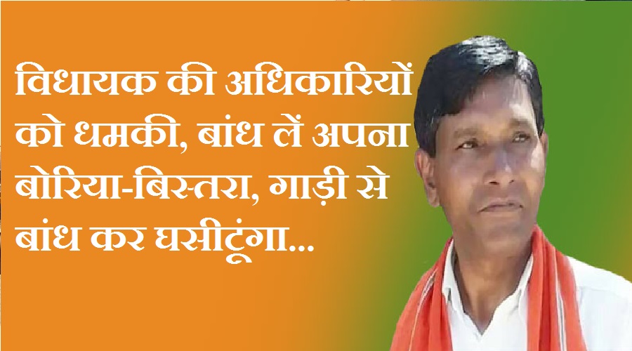 uttarakhand news today