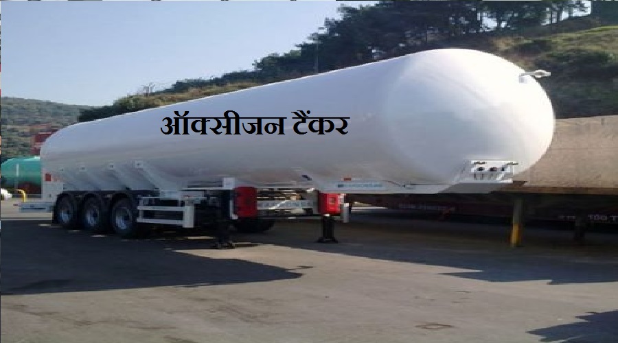 uttarakhand latest news Coronavirus