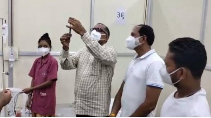 Bjp mla Video viral