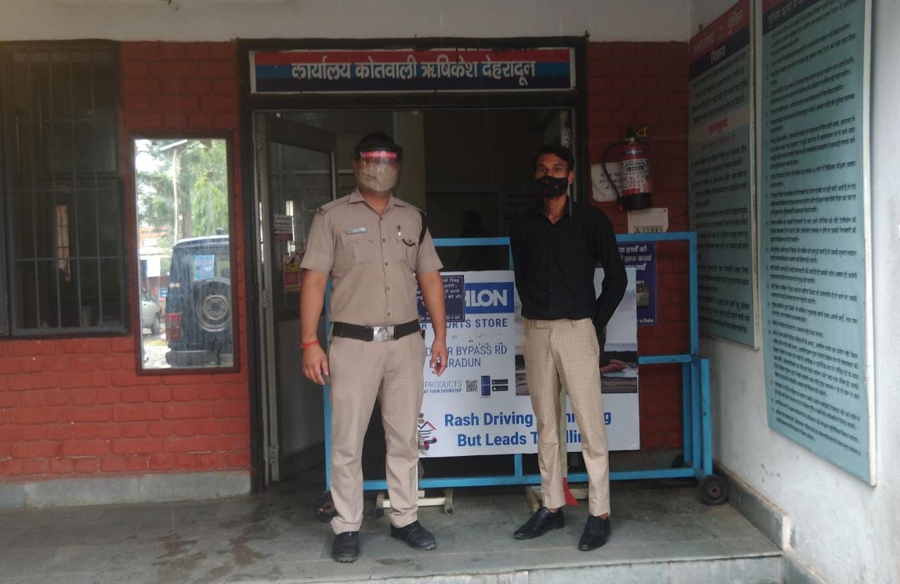 Inspector Ritesh shah