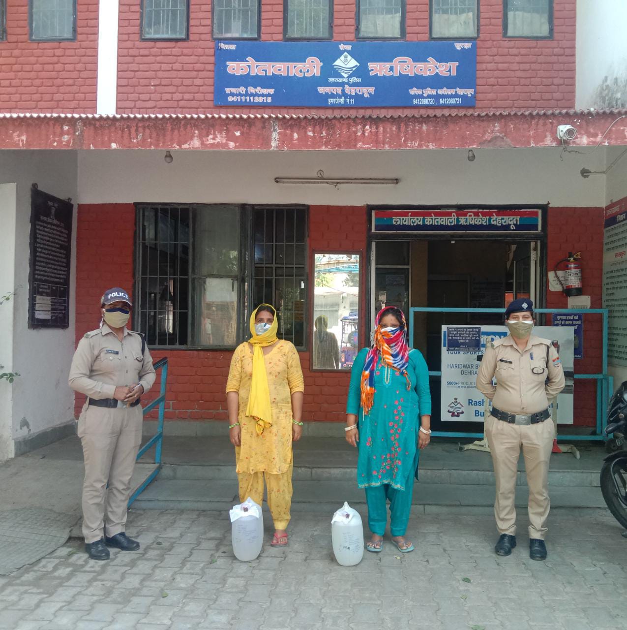 rishikesh kotwali police