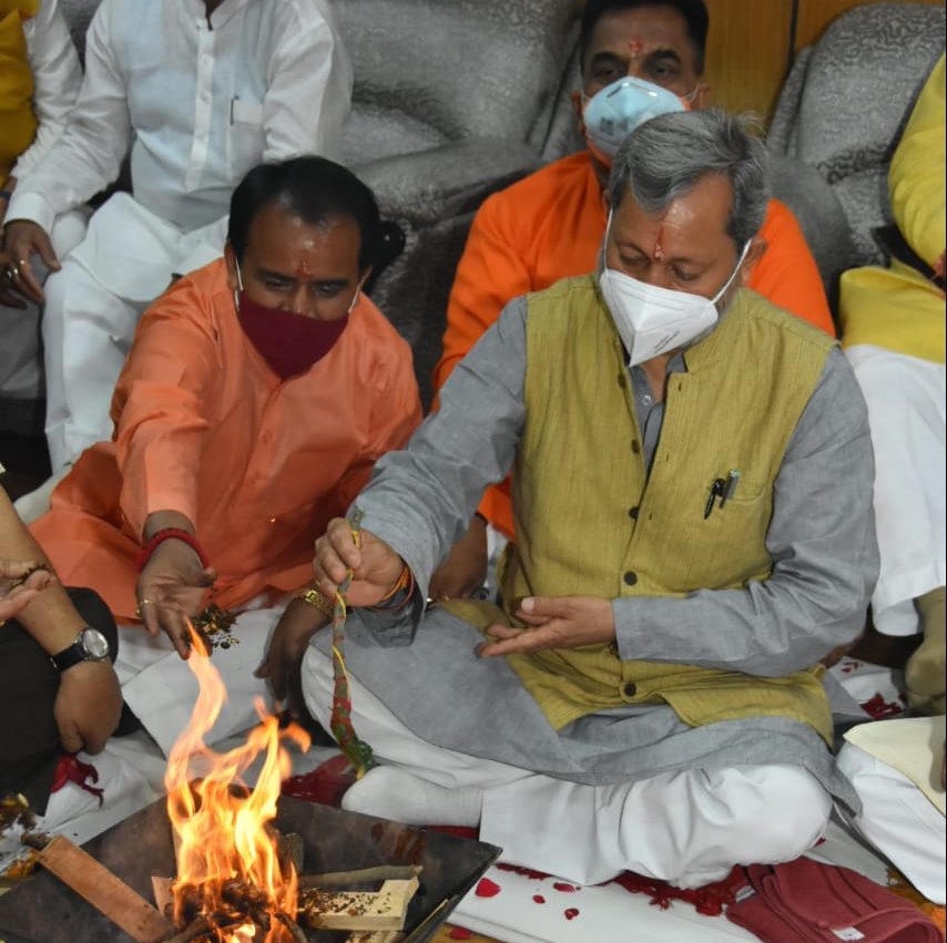 Chief Minister Tirath Singh Rawat