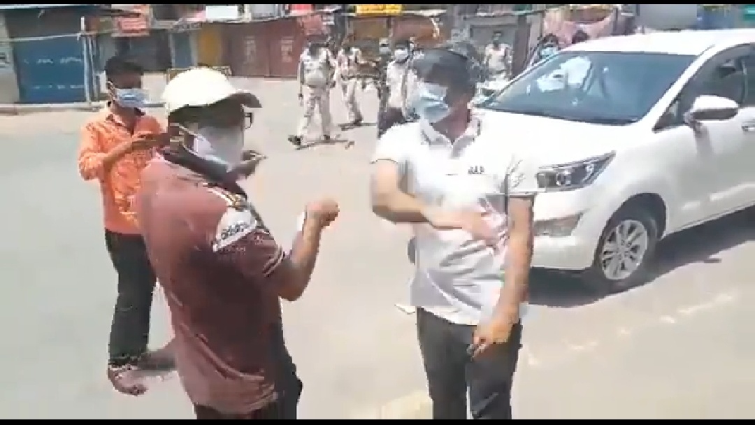 VIDEO VIRAL