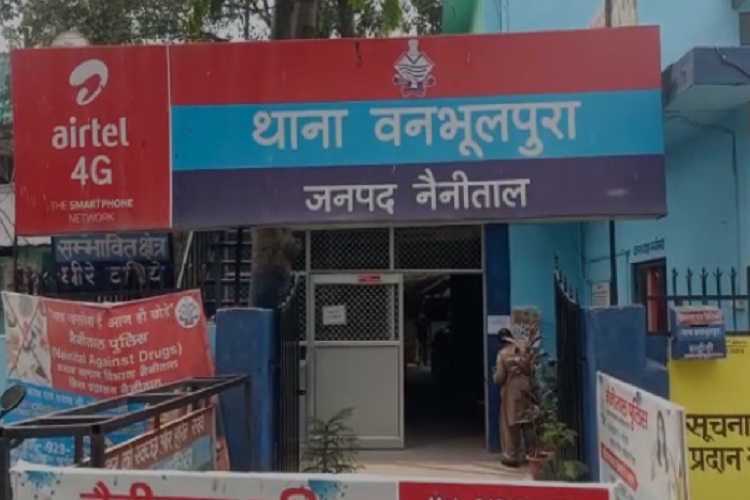 haldwani police