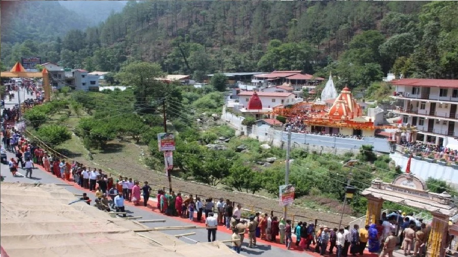 Kainchi Dham