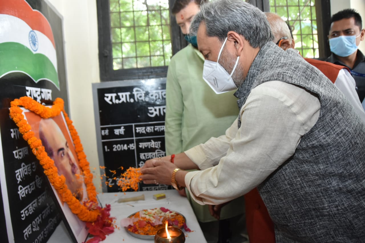 uttarakhand live news