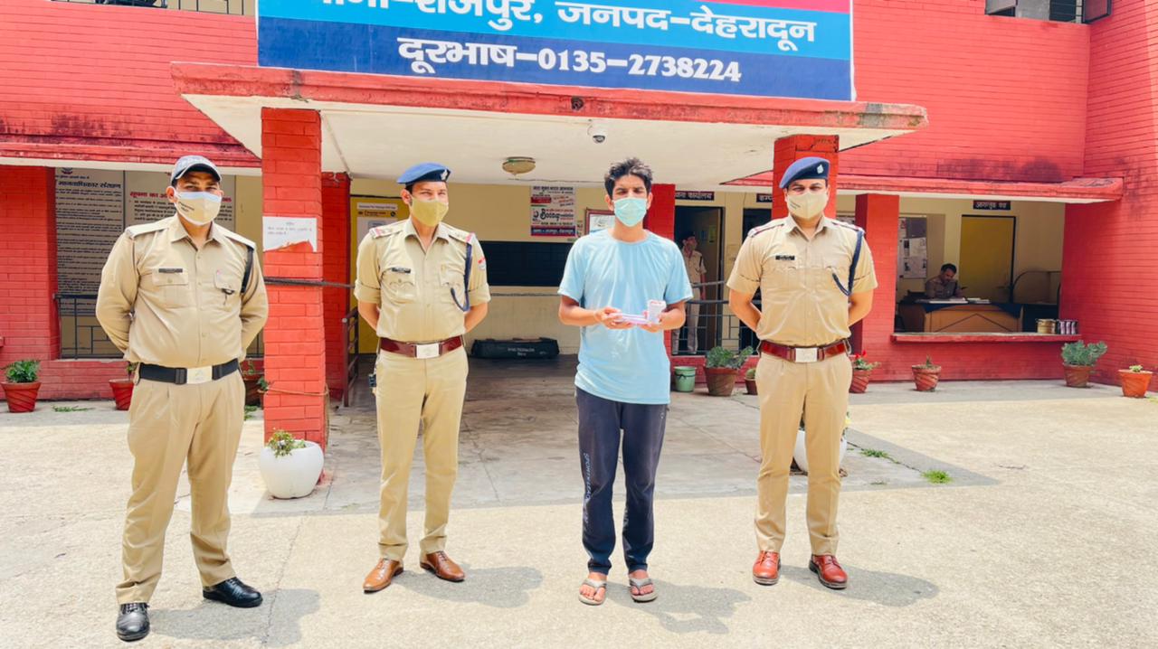 MURDER IN DEHRADUN