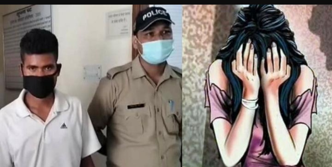 RAPE IN UTTARAKHAND