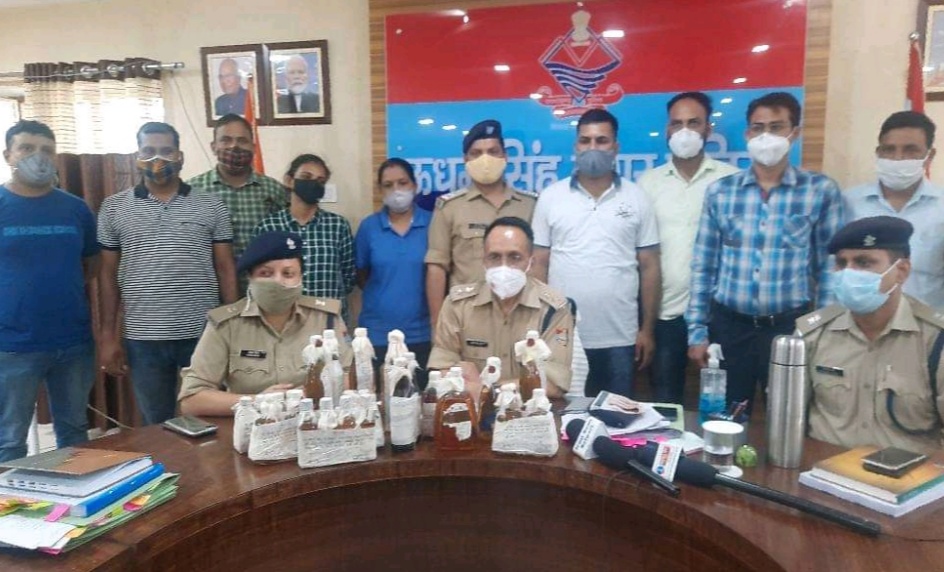 Big news from Uttarakhand Police