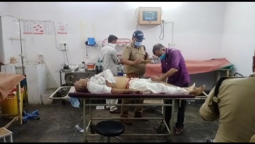 MURDER IN UTTARAKHAND