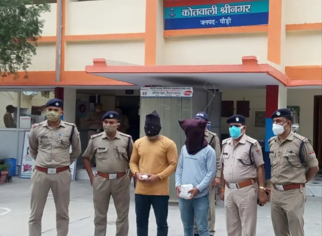 pauri garhwal police