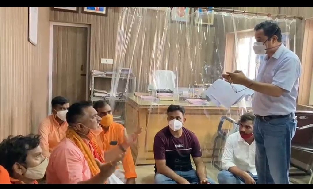bjp mla