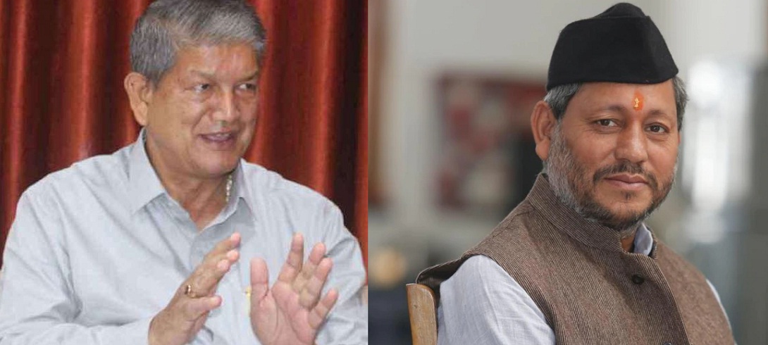 uttarakhand live news