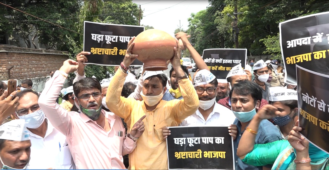 AAP IN UTTARAKHAND
