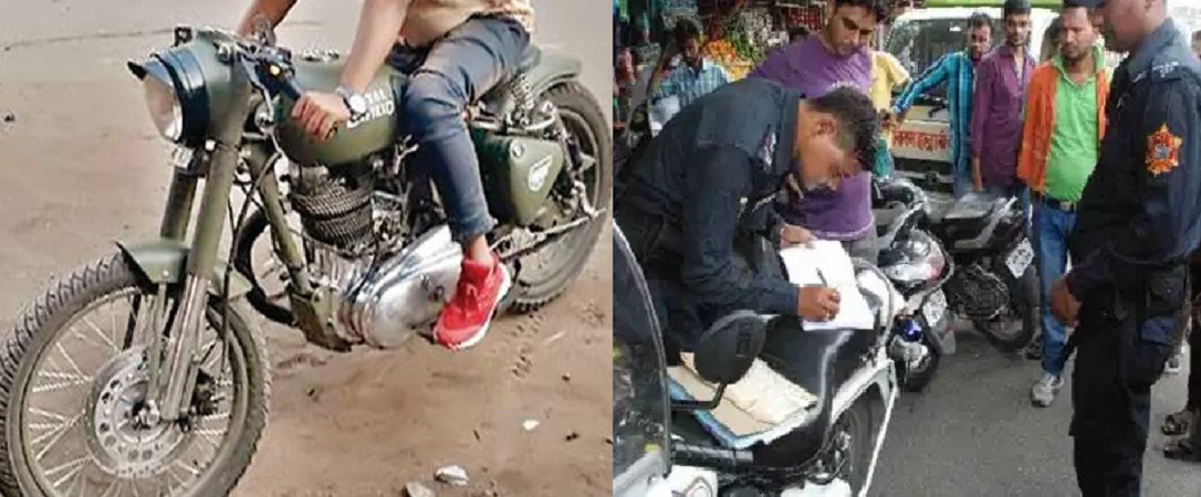 CPU uttarakhand police