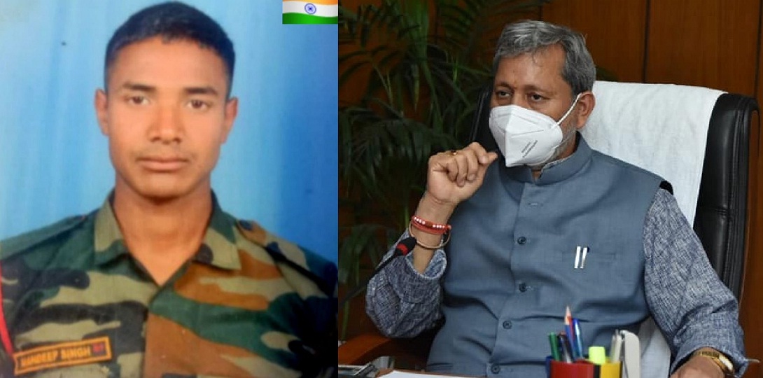 indian Army