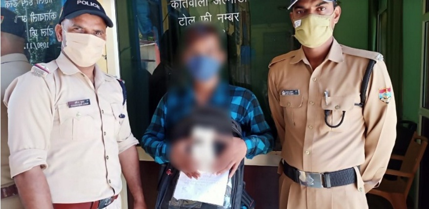 almora police