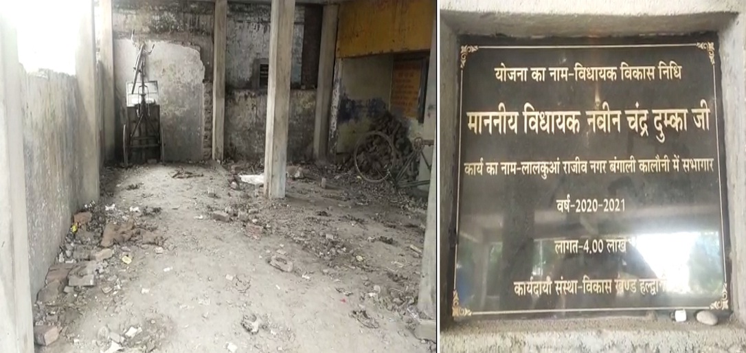 uttarakhand live news