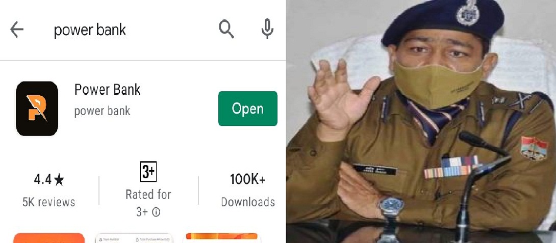 ASHOK KUMAR UTTARAKHAND POLICE
