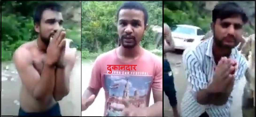 VIDEO VIRAL