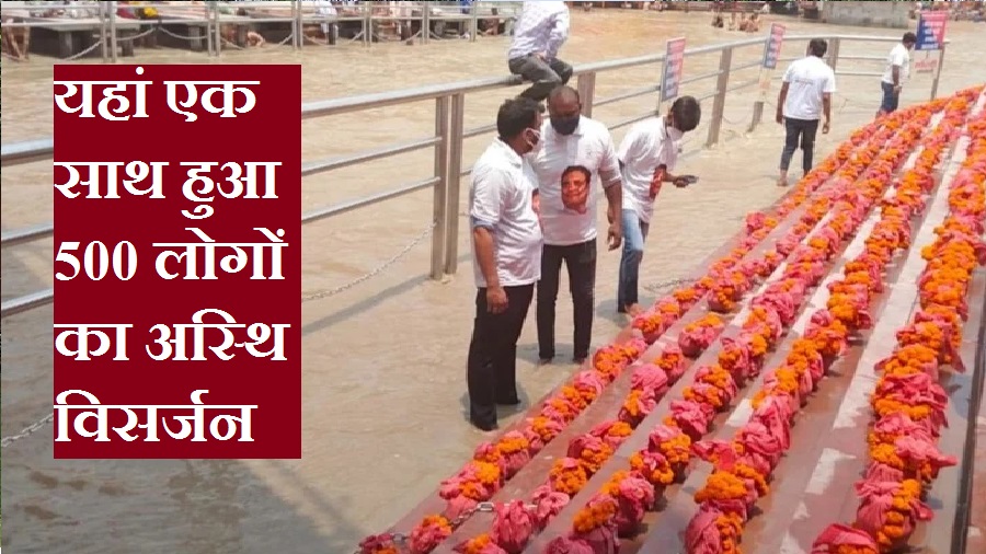 youth congress