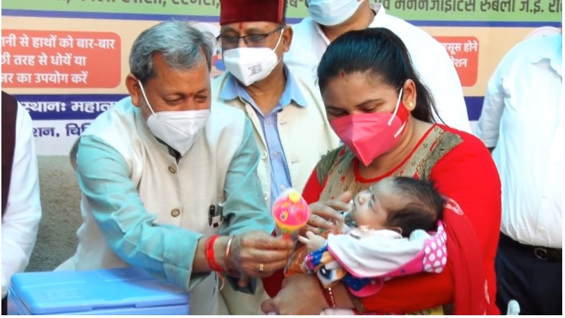 cm tirath singh rawat