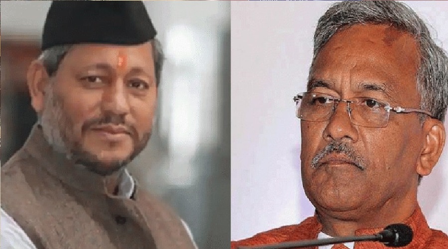 uttarakhand live news