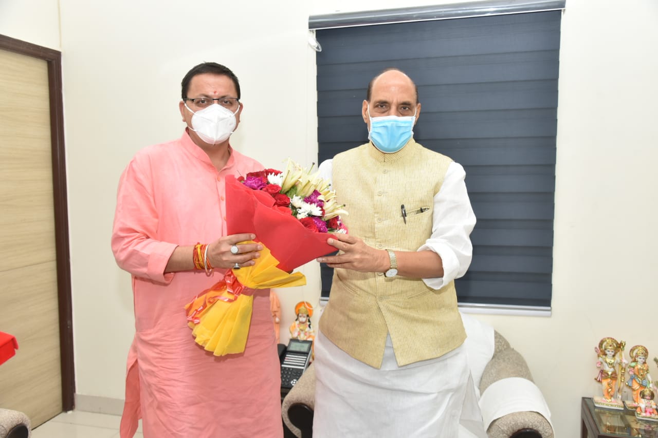 Defense Minister Rajnath Singh
