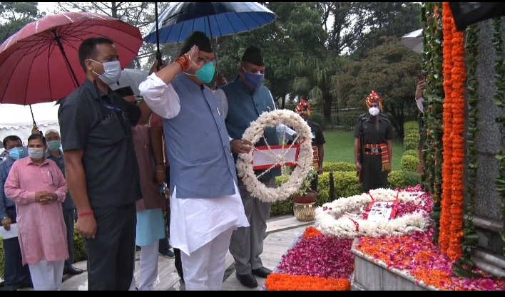 KARGIL DIWAS