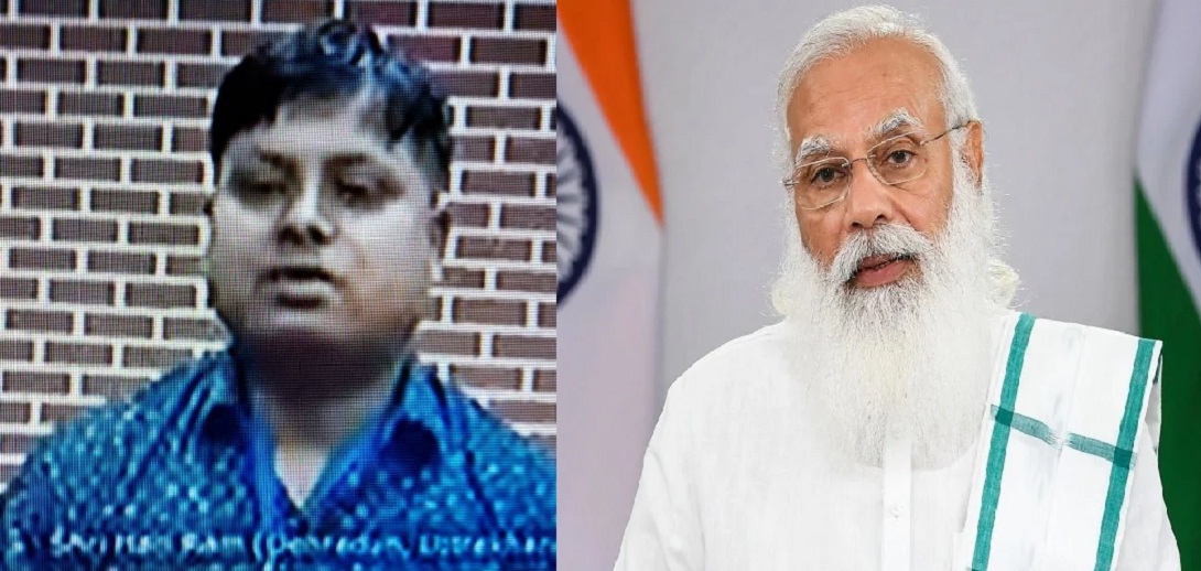 man ki bat