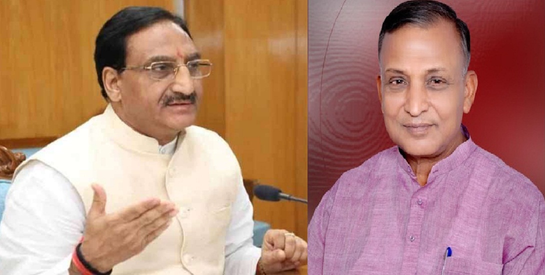 Bad news from uttarakhand congress