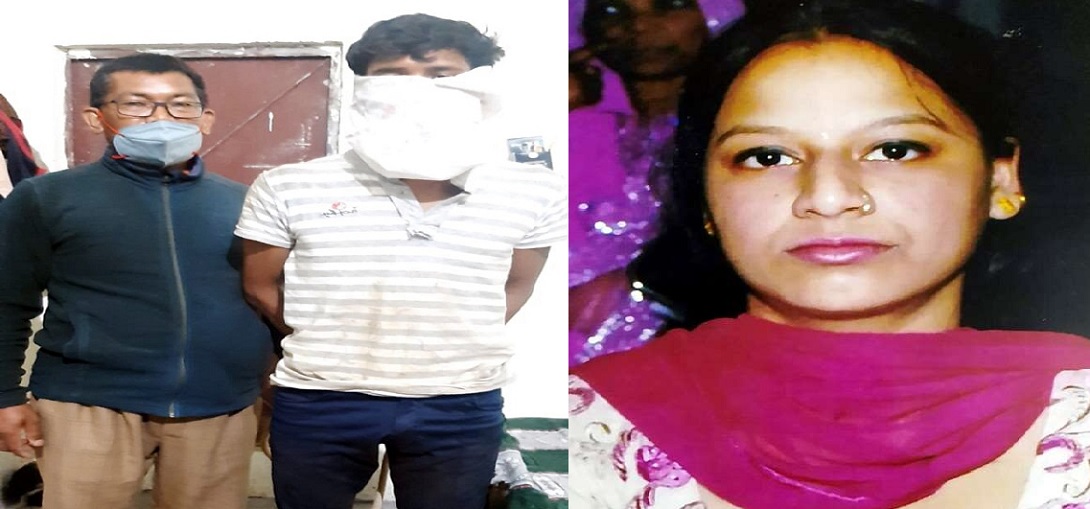 MURDER IN UTTARAKHAND
