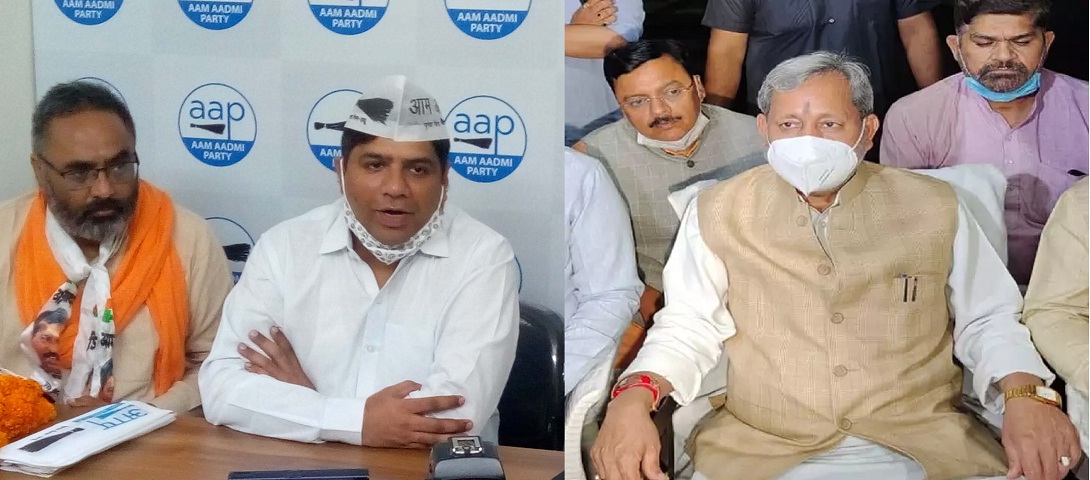 AJAY KOTHIYAL IN AAM ADMI PARTY