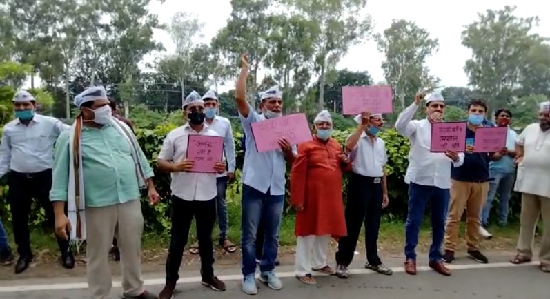 aam admi party uttarakhand