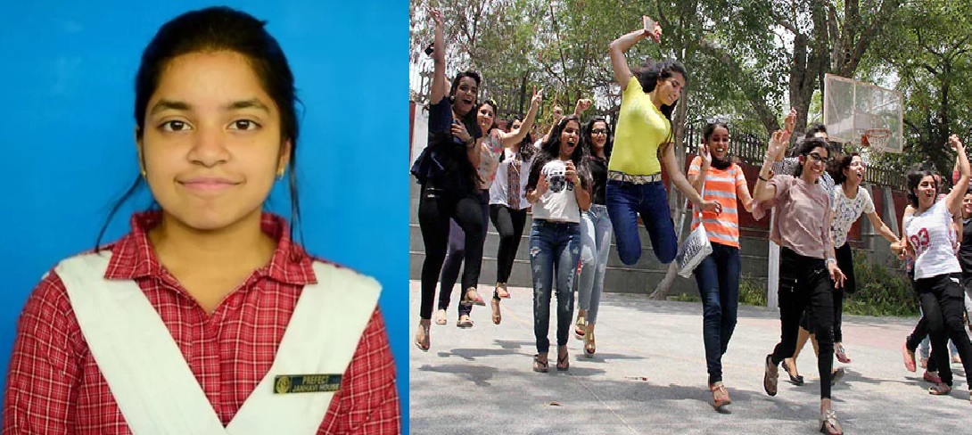 CBSE BOARD