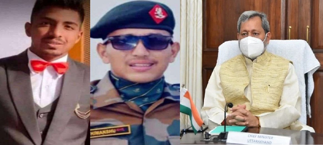 indian Army