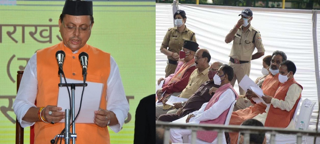 CURFEW IN UTTARAKHAND