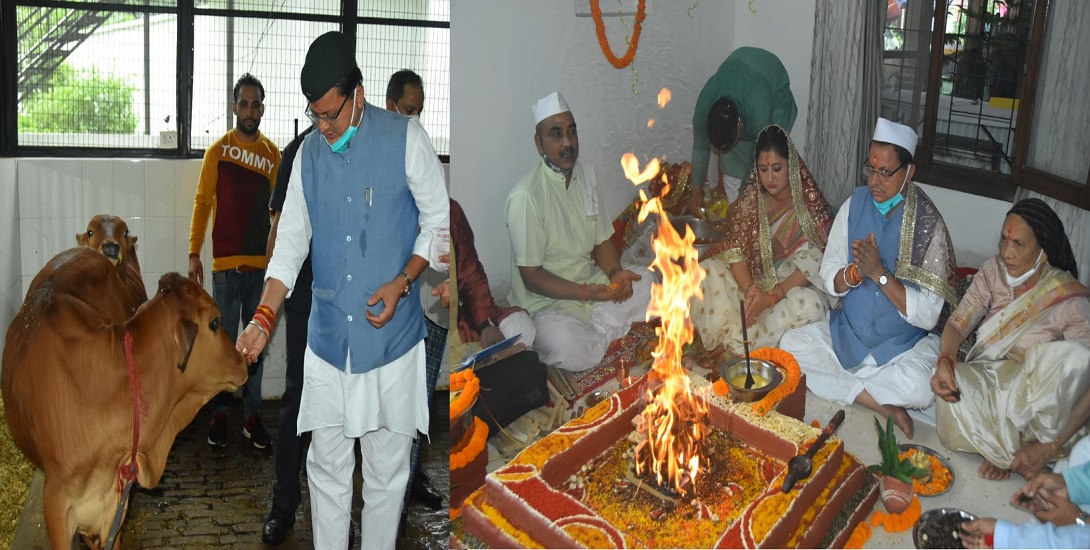 tirath singh rawat