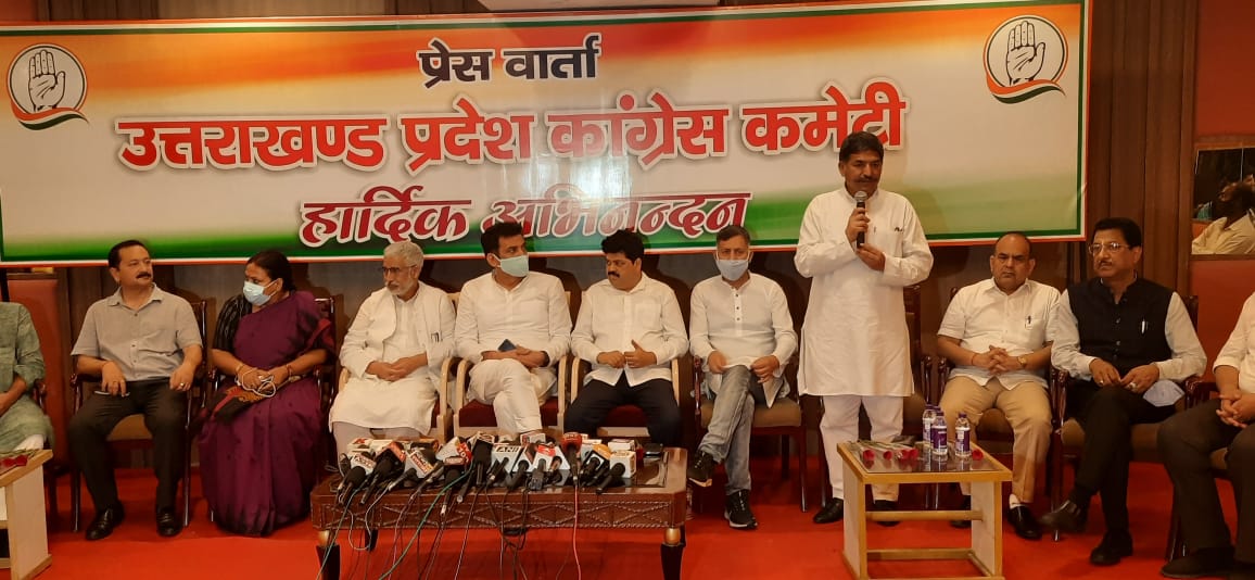 uttarakhand congress big breaking