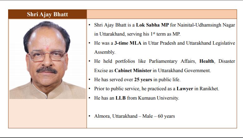uttarakhand breaking
