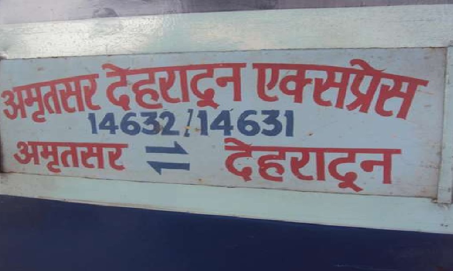 uttarakhand latest news Coronavirus