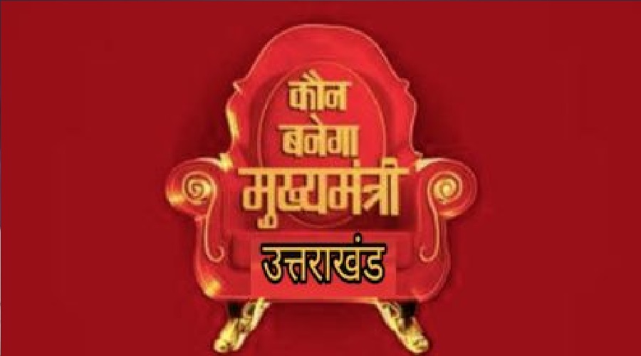 tirath cabinet