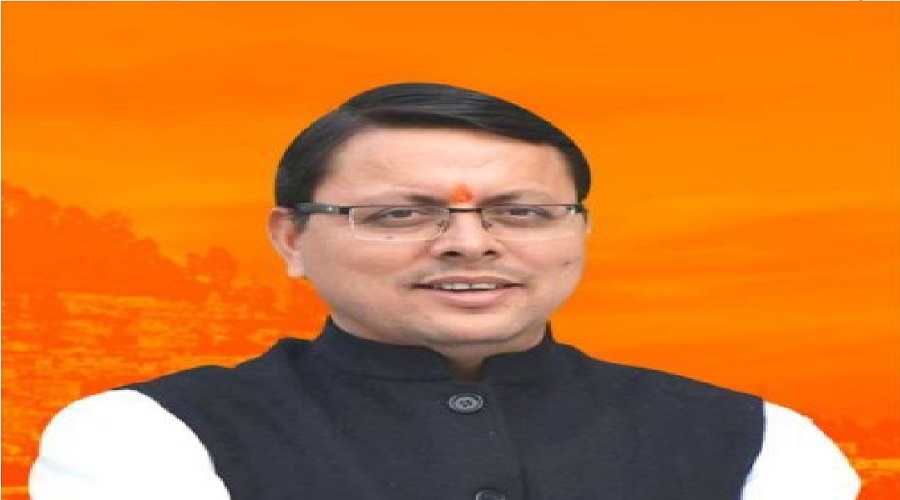 # Uttarakhand Election 2022 # Uttarakhand Chunav 2022