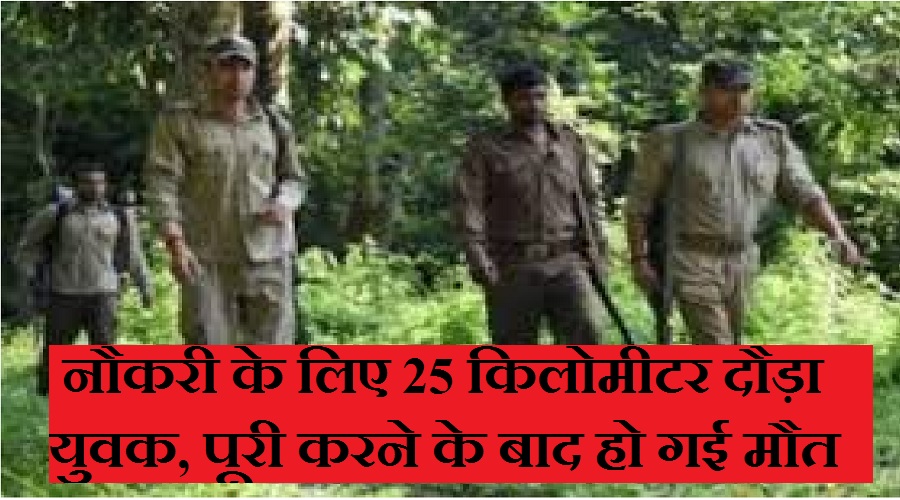 uttarakhand news today