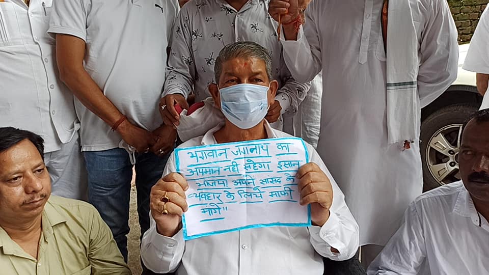 tirath singh rawat
