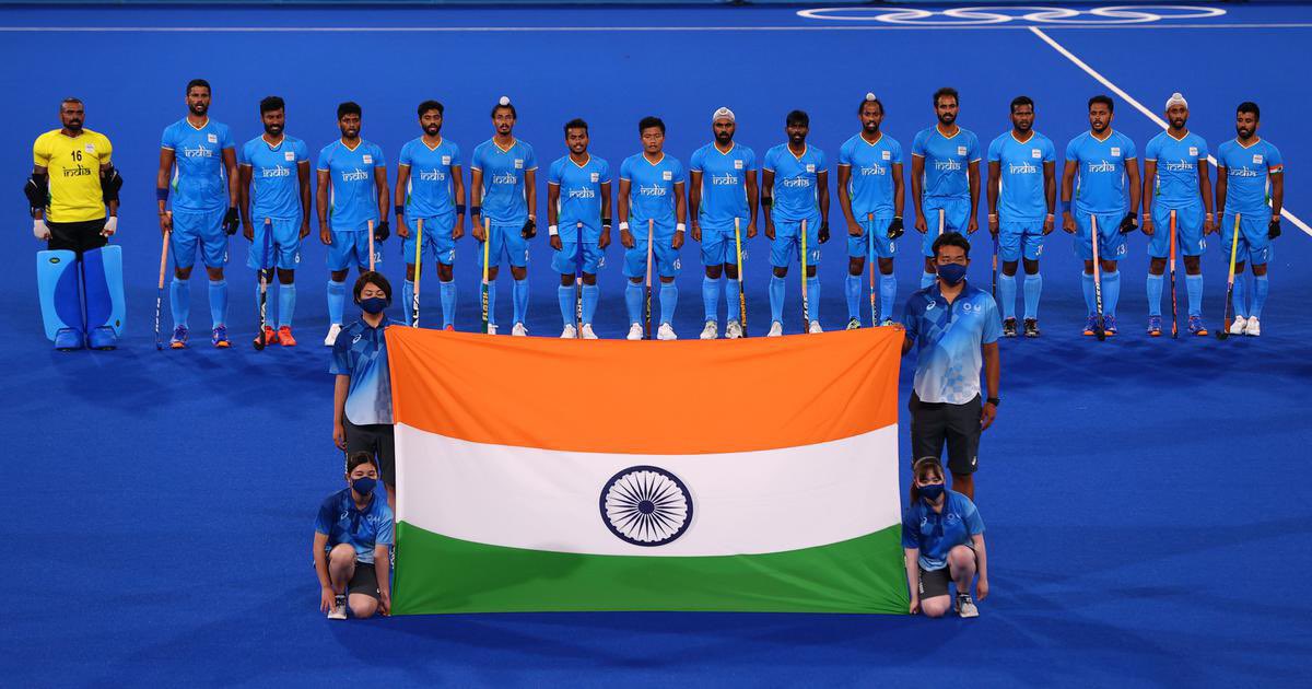 INDIAN HOCKEY TEAM