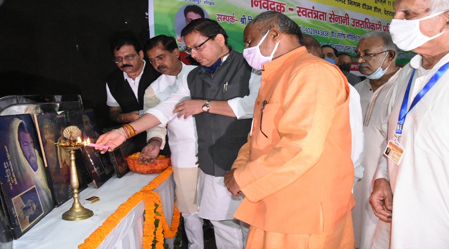 pushakar singh dhami news