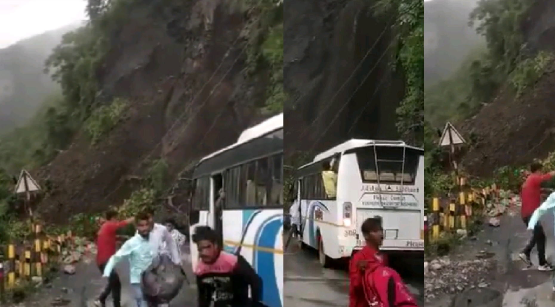 UTTARAKHAND VIDEO VIRAL